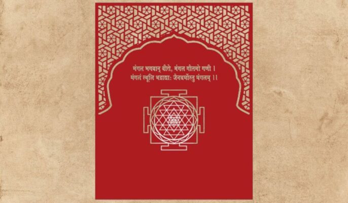 Kuber Yantra: Vaastu benefits, activation and placement direction