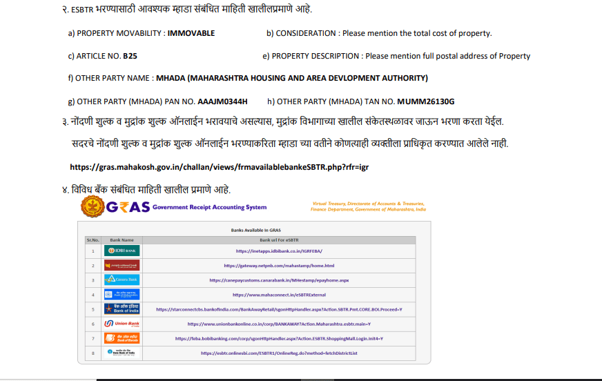 Mhada publishes stamp duty and registration fees details on website