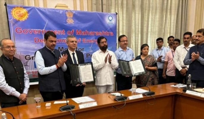 NGEL signs MoU
