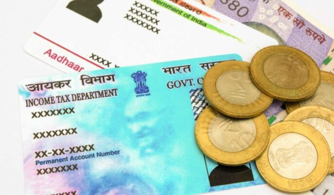 What is PAN card password