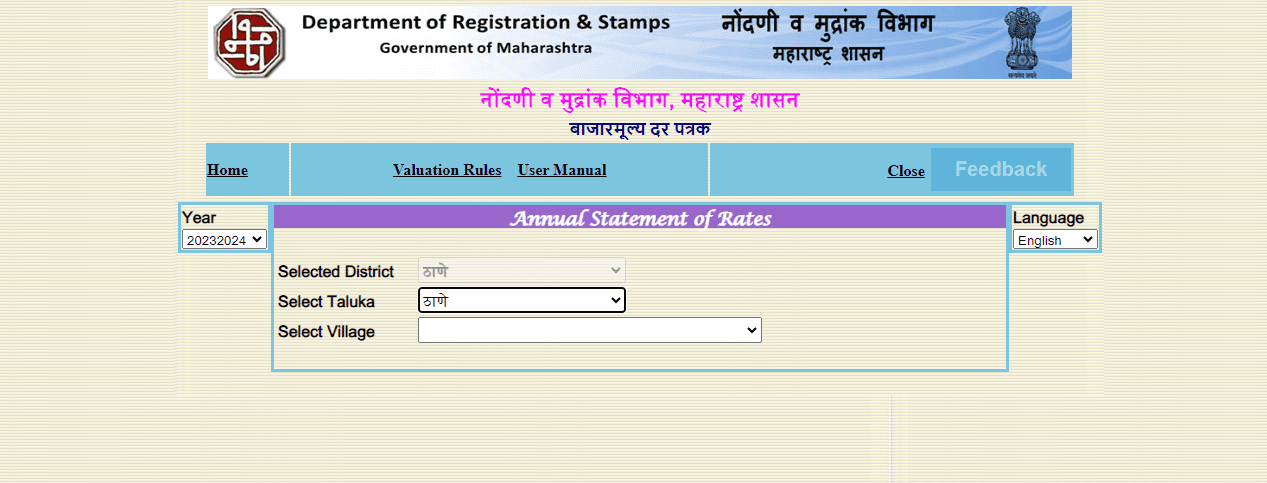What is ready reckoner rate in Shanti Nagar, Thane?
