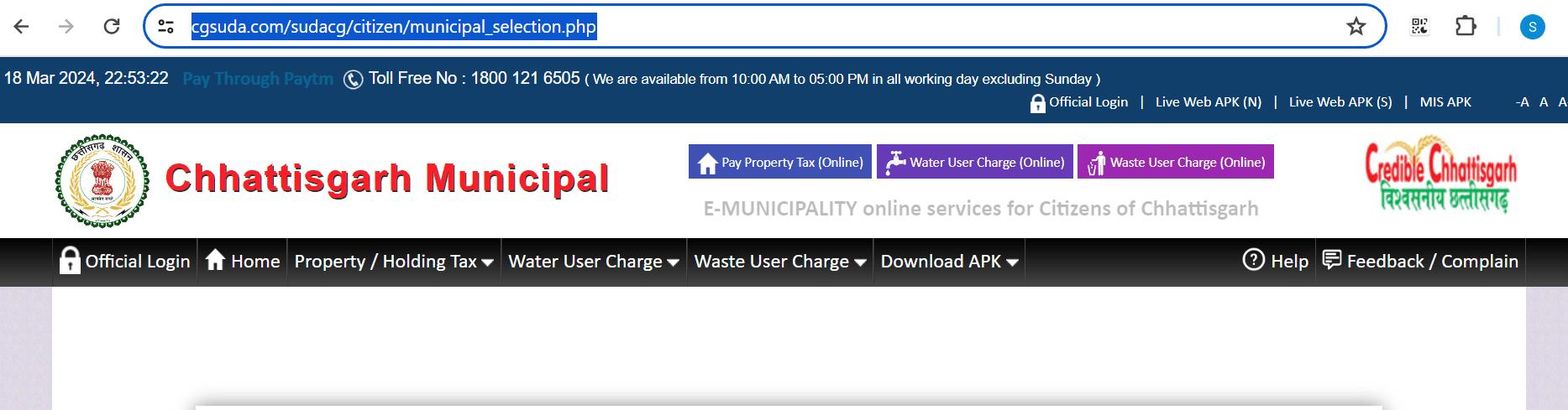 How to pay property tax online in Bilaspur, Chhattisgarh?