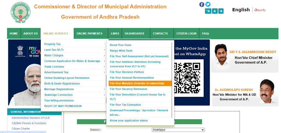 How to pay property tax in Kadapa?