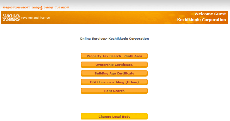 How to pay property tax in Kozhikode?