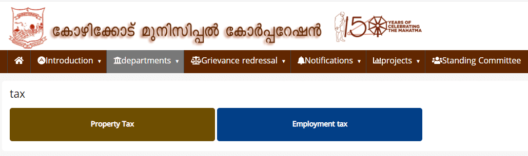 How to pay property tax in Kozhikode?