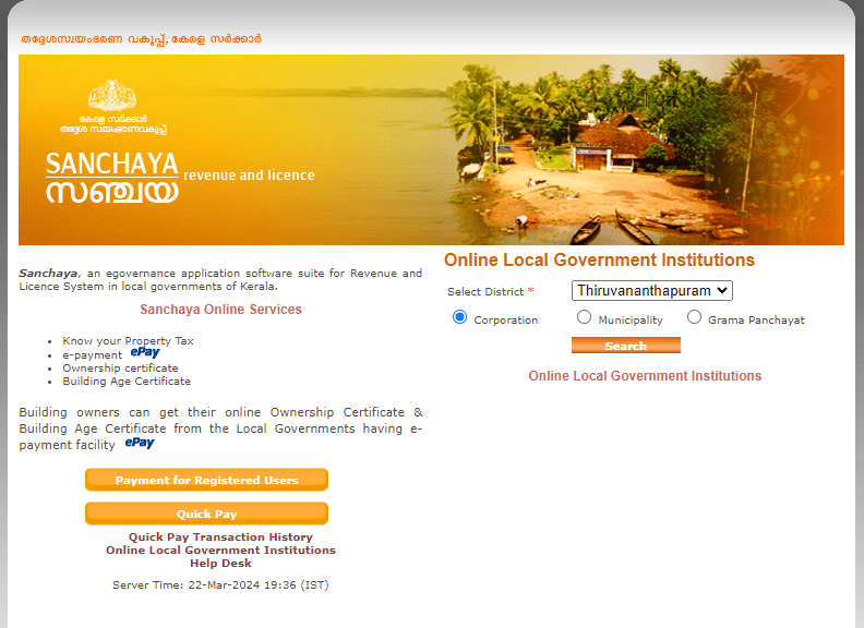 How to pay property tax in Kozhikode?