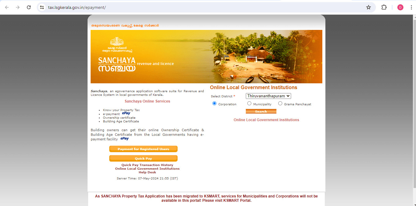 How to pay Palakkad Municipality property tax?