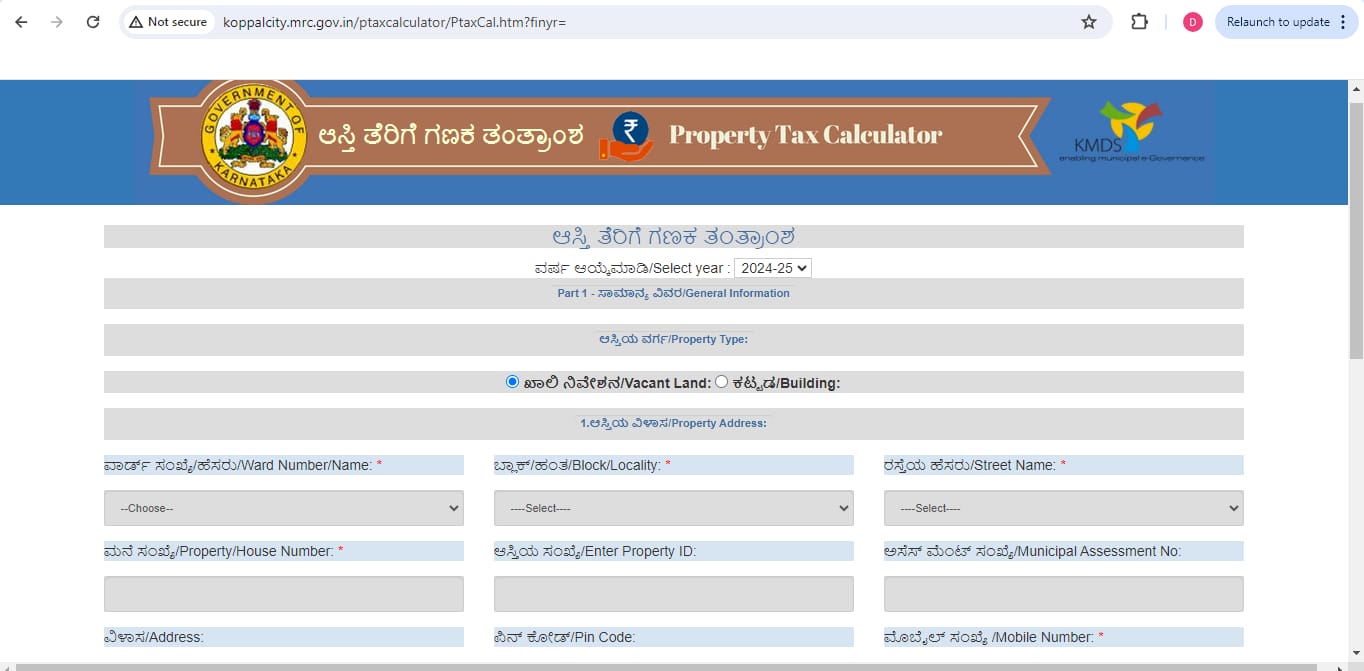 How to pay Koppal property tax?