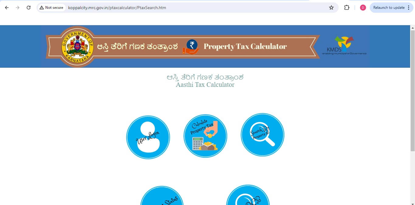 How to pay Koppal property tax?