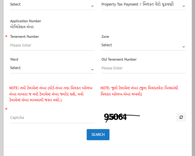 Vapi Nagarpalika property tax online payment guide