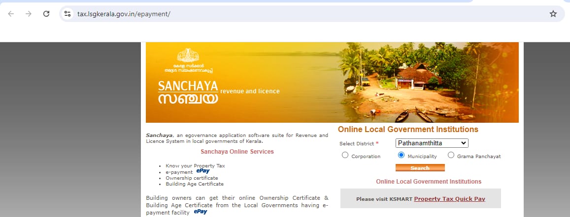 How to pay land tax in Pathanamthitta? 