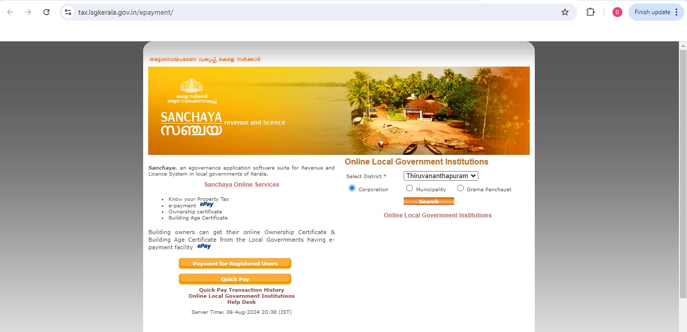 How to pay land tax in Pathanamthitta? 