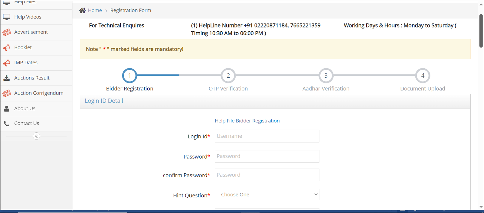 How to apply for Cidco e-auction 2025