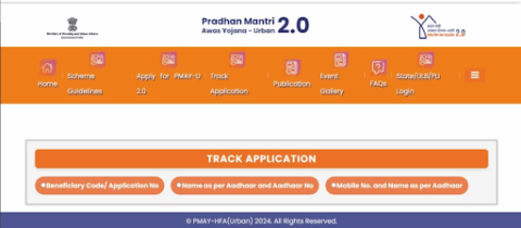 How to check Pradhan Mantri Awas Yojana 2025 subsidy status online