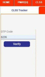 How to check Pradhan Mantri Awas Yojana 2025 subsidy status online