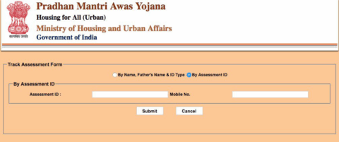How to check Pradhan Mantri Awas Yojana 2025 subsidy status online