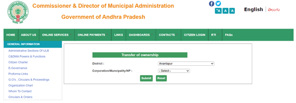 Online property tax payment in AP