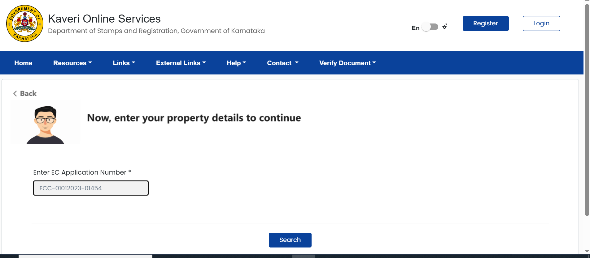 Online EC Karnataka