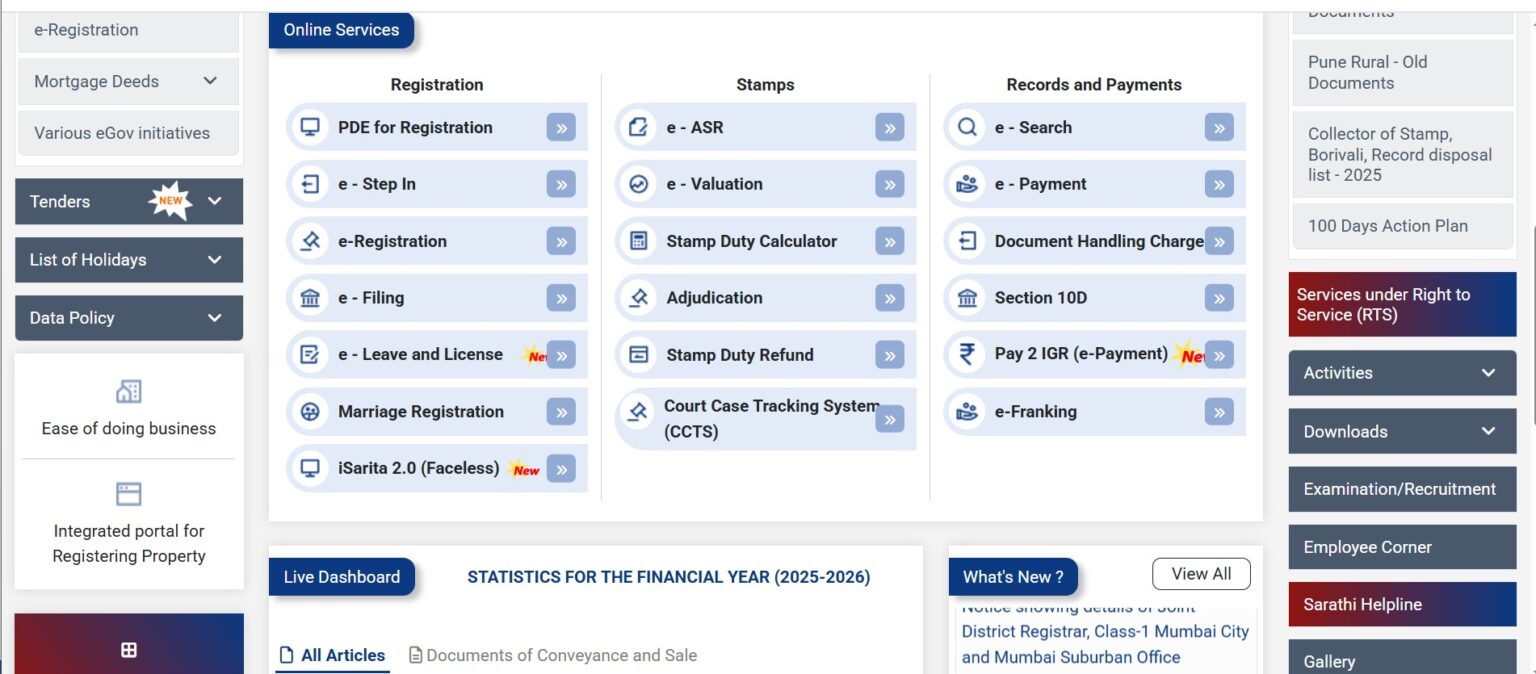 how-to-get-stamp-duty-refund-in-maharashtra