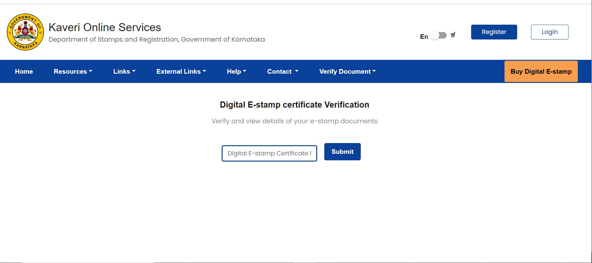 Digital E-stamp certificate Verification