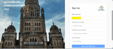 BMC announces housing lottery
